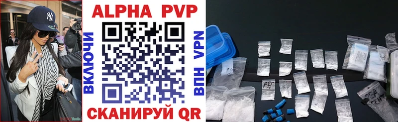 Купить закладки  Грязовец  Alfa_PVP Crystall 