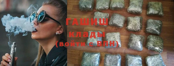 герыч Остров