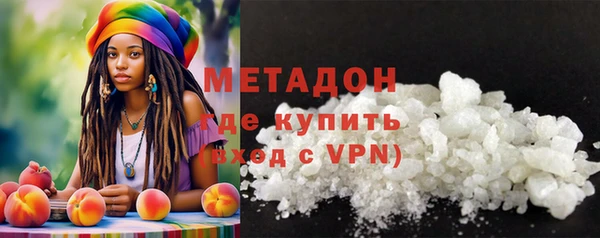 герыч Остров