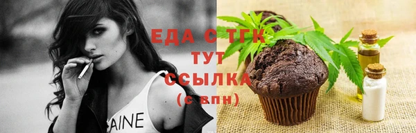 метадон Пестово