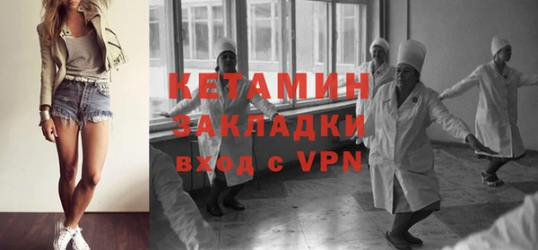 герыч Остров