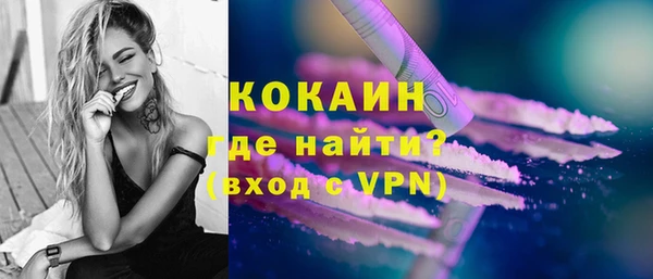 герыч Остров