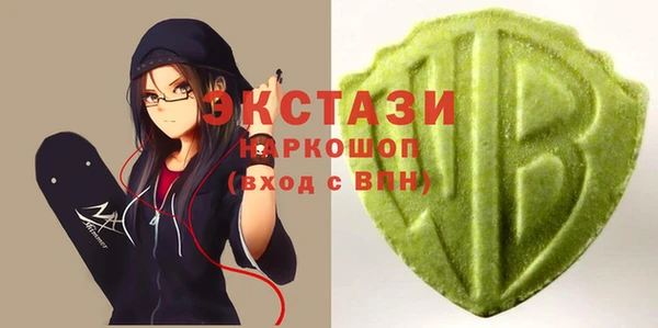 герыч Остров