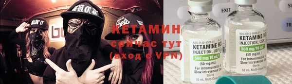 крисы Осташков