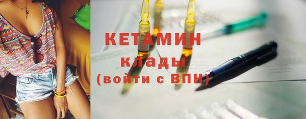герыч Остров