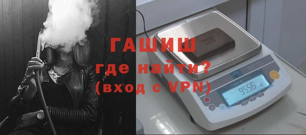 крисы Осташков