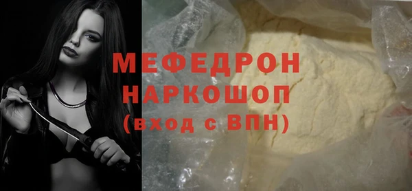 крисы Осташков