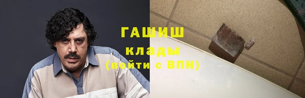 крисы Осташков