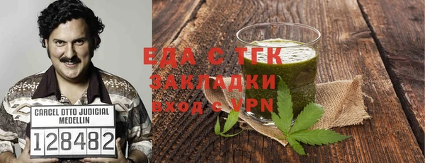 крисы Осташков
