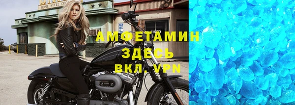 крисы Осташков