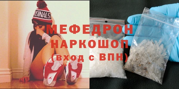 крисы Осташков