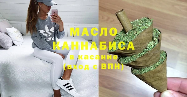 крисы Осташков