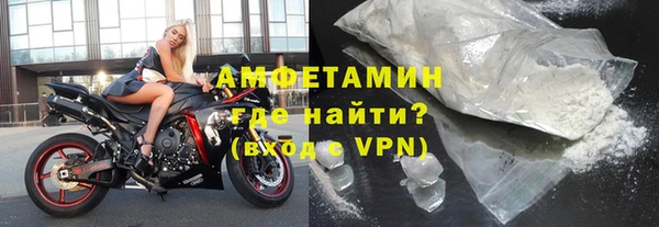 герыч Остров