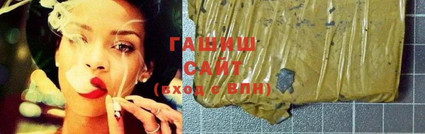 герыч Остров