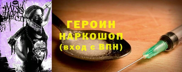 крисы Осташков