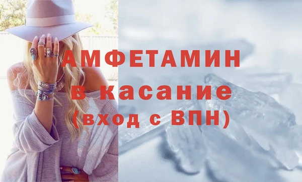 герыч Остров