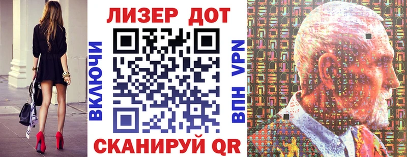 Купить закладки  Грязовец  Марки NBOMe 1500мкг 